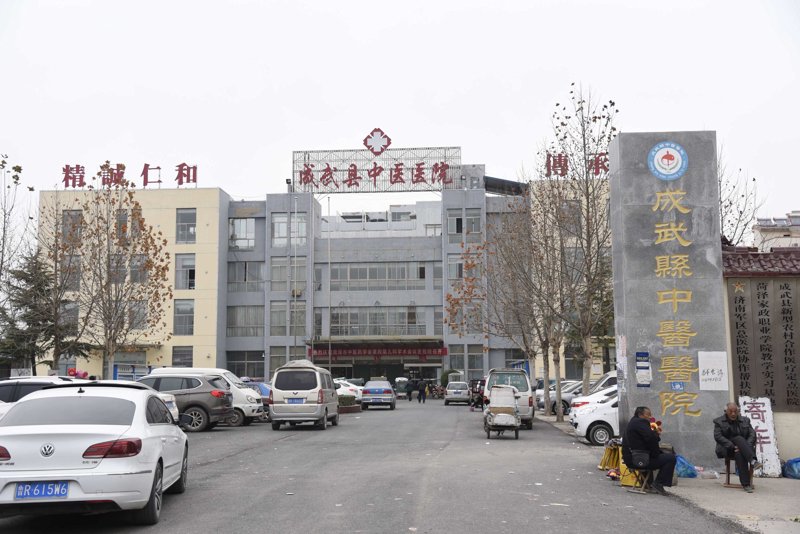 构建优质网站：成武网站建设常见问答