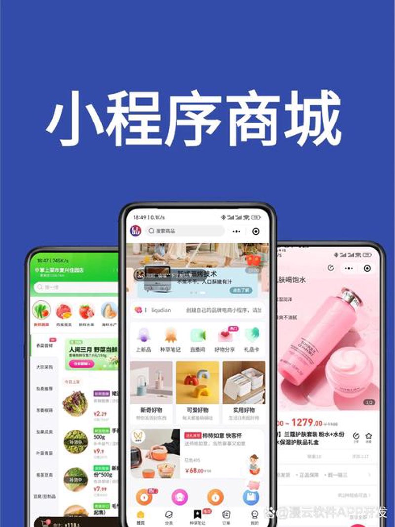网站如名片,成武县的企业如何打造专业形象?